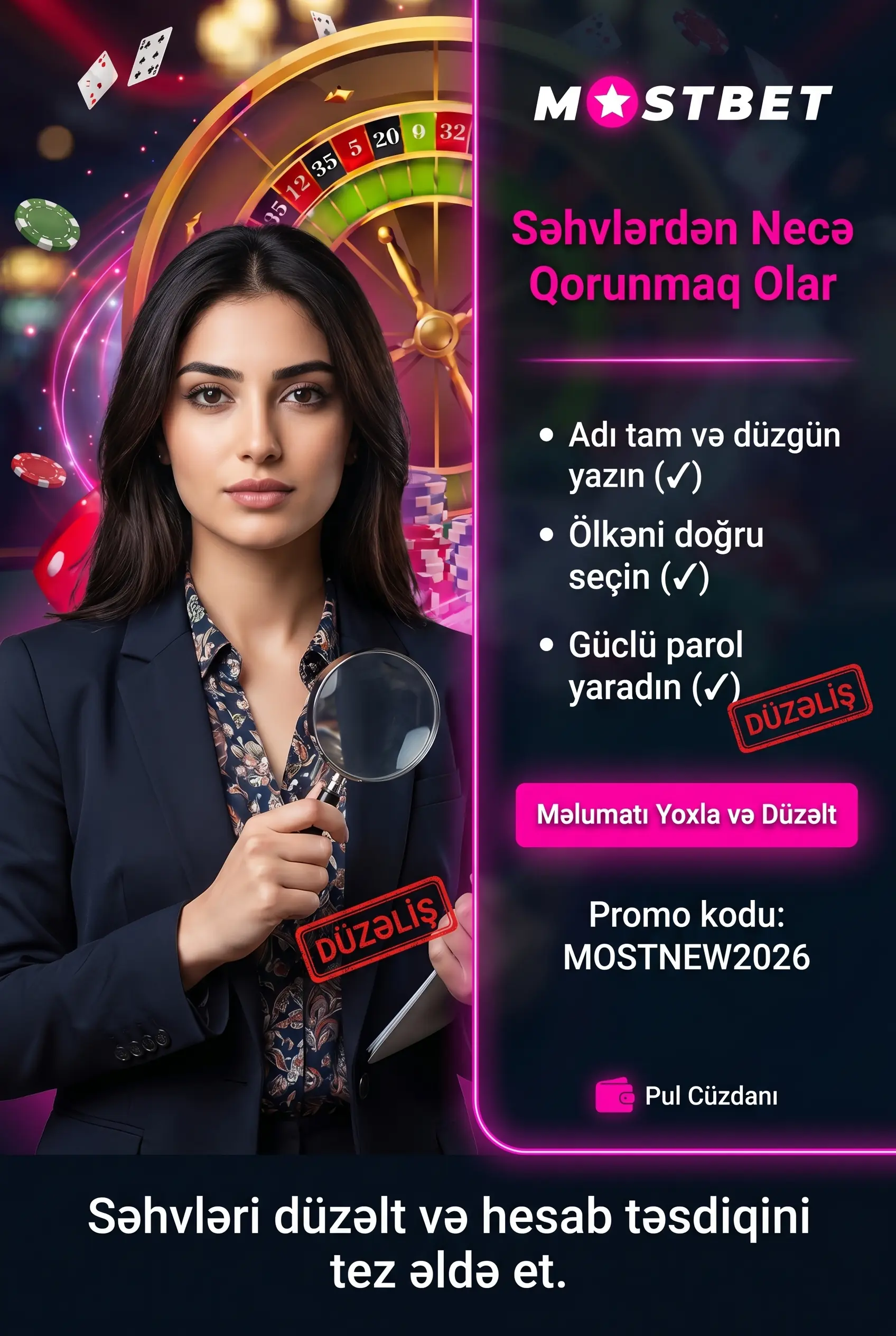 Şəxsi məlumatlarda səhvlərin qarşısını alma